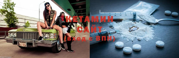 индика Вязники