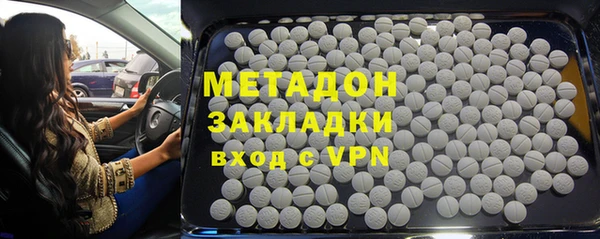 скорость mdpv Волосово