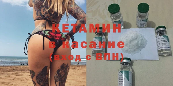 индика Вязники